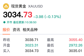 图片 4.png