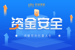 2025全球贵金属平台TOP5权威榜单：这5家平台正在重新定义投资体验！