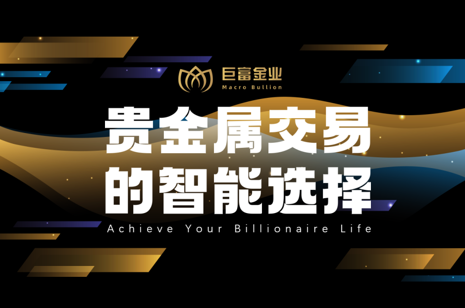 图片 2.png